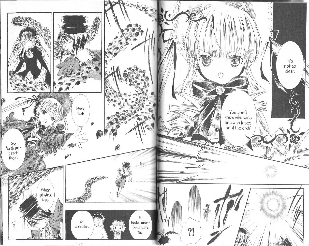 Rozen Maiden Chapter 18 7